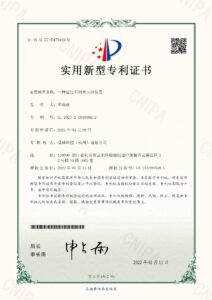 一种蓝宝石纳米压印装置