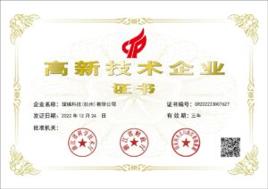 微信截图_20240304164611