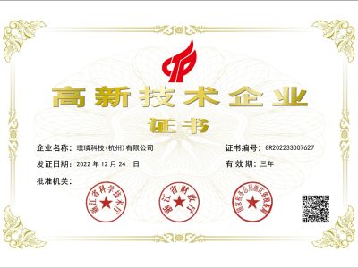 微信截图_20240304164611